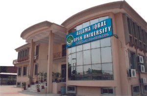 Allama Iqbal Open University Faisalabad Campus building front view