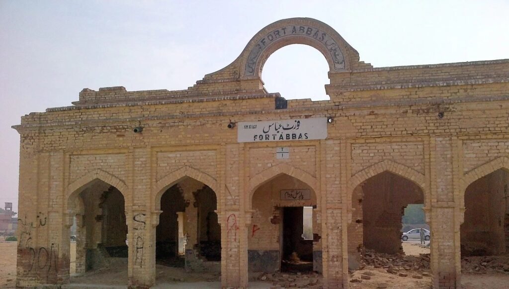 Allama Iqbal Open University Bahawalnagar Campus building front view