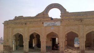 Allama Iqbal Open University Bahawalnagar Campus building front view