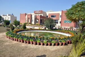 Allama Iqbal Open University Bahawalpur Campus building front view