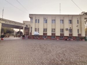 Allama Iqbal Open University Gujranwala Campus building front view