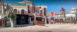 Allama Iqbal Open University Jhang Campus building front view