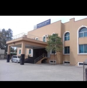 Allama Iqbal Open University Lahore Campus building front view