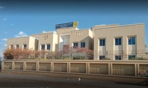 Allama Iqbal Open University Mianwali Campus building front view