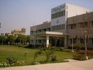 Allama Iqbal Open University Multan Campus building front view