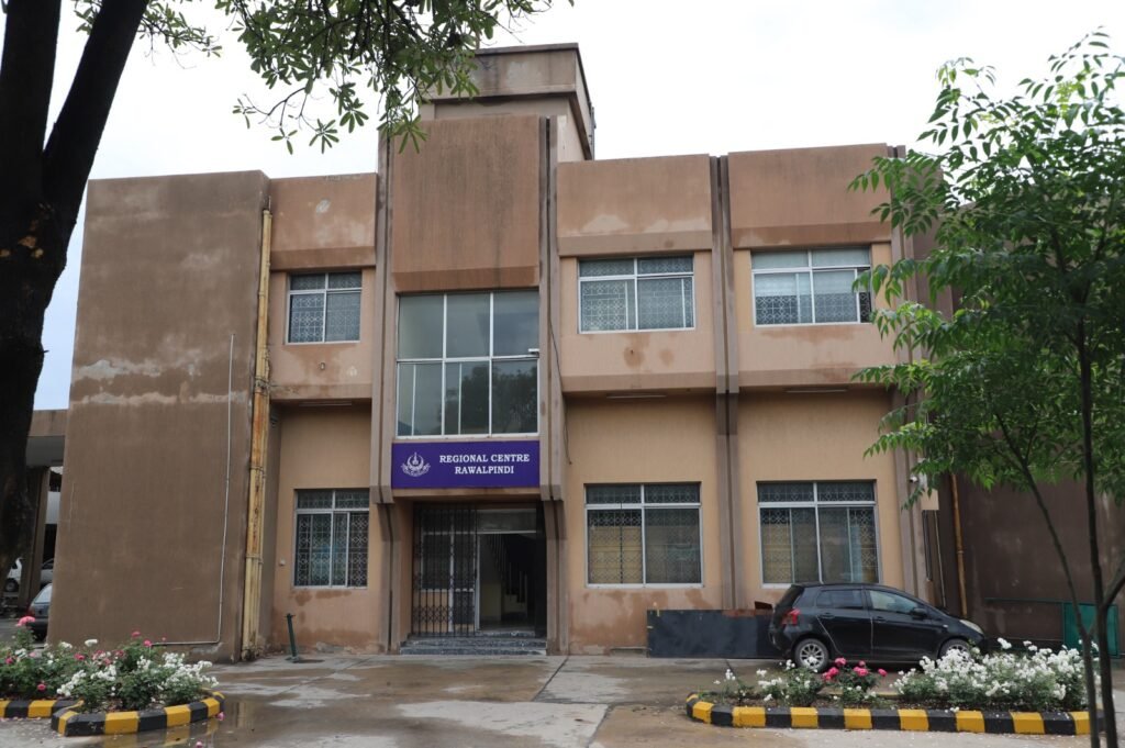 Allama Iqbal Open University Rawalpindi Campus building front view