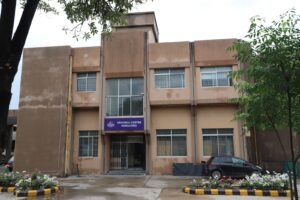 Allama Iqbal Open University Rawalpindi Campus building front view
