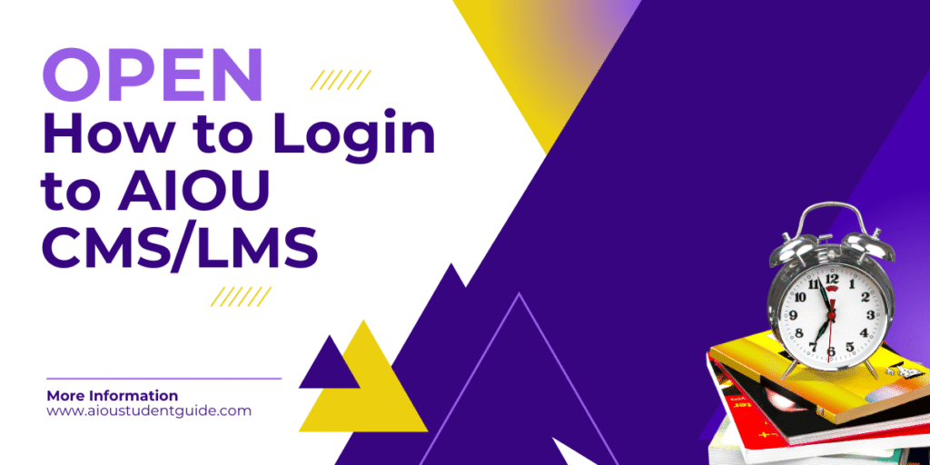 How to login to AIOU CMS and LMS step-by-step guide for students