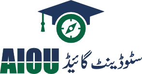 aiou student guide logo