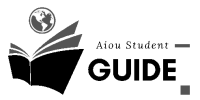 AIOU Student Guide